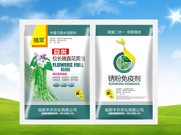 拉長嫩直花莢寶+粉銹免疫劑